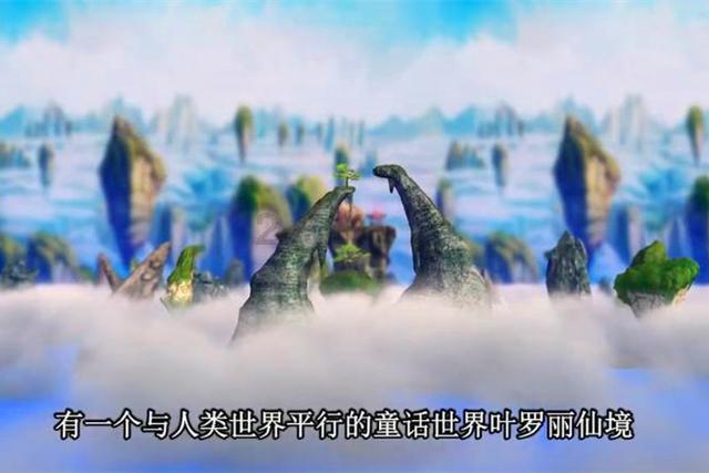 枪火游侠